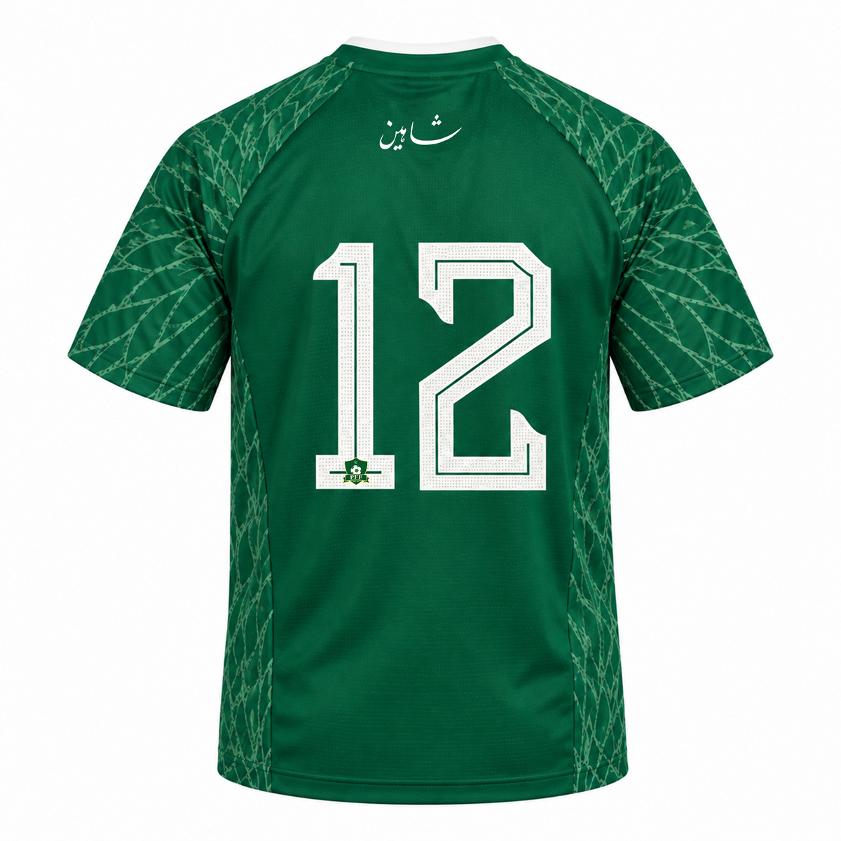 AORA x PFF Official Jersey — HOME